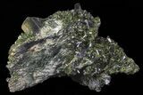 Lustrous Epidote Crystal Cluster - Pakistan #68247-1